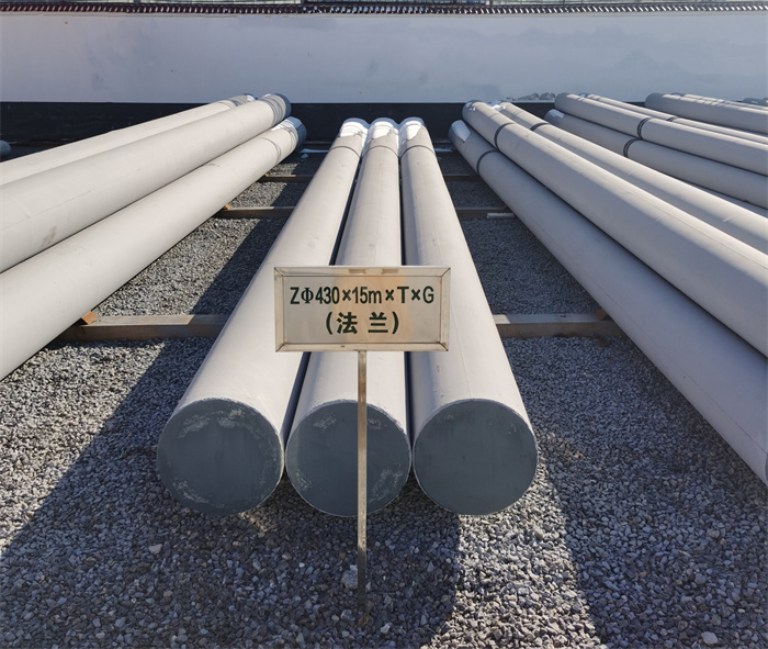 平桂430×15米×T×G砼电力电杆