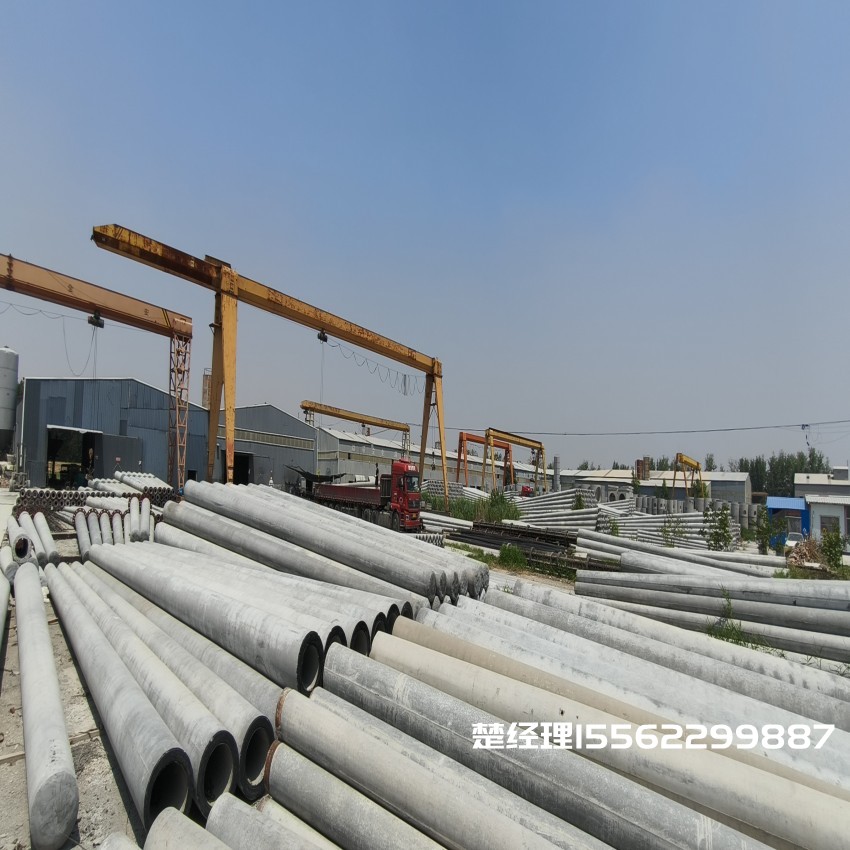 平桂150*8米通信水泥电线杆